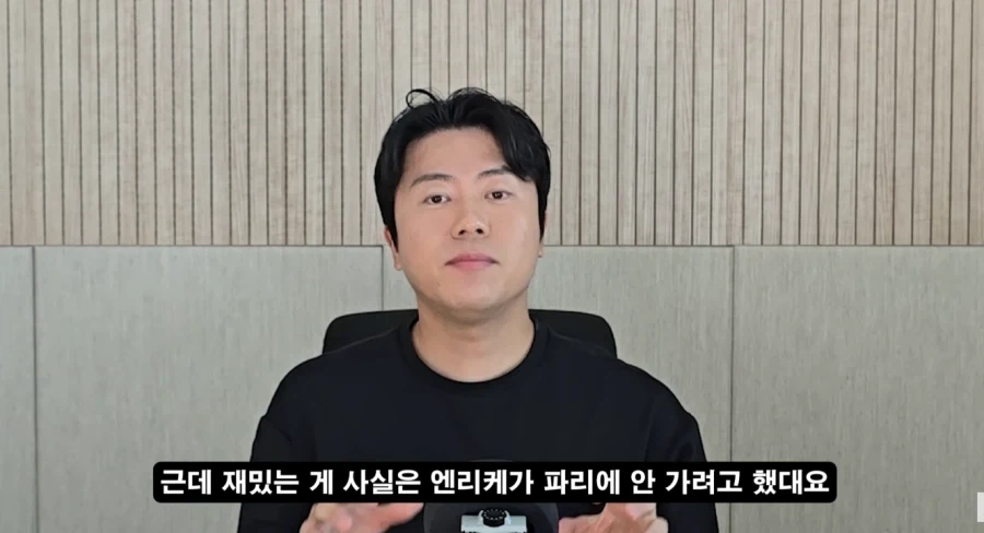 유머 659 페이지 | TOONZIP 이미지 12