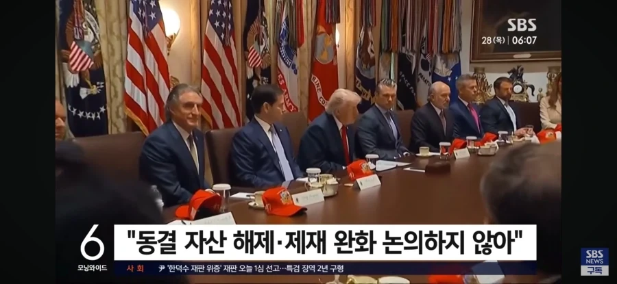 그냥 미국과의 전쟁 자체가 코미디네_3.webp
