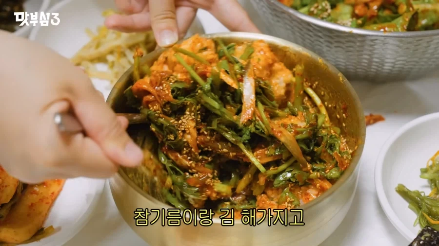 웅어 회무침..._6.webp