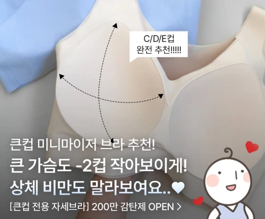 유머 658 페이지 | TOONZIP 이미지 17