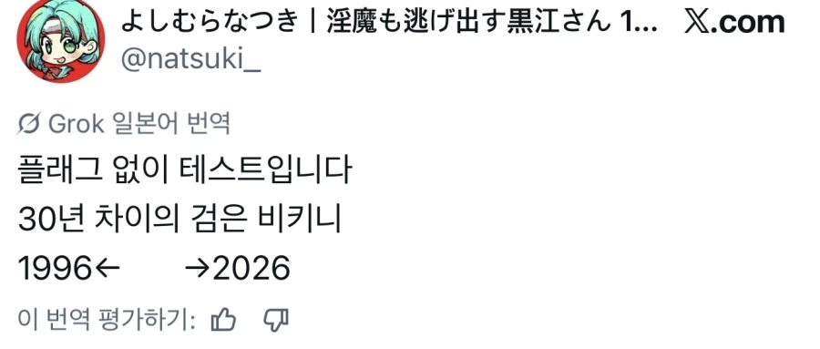 유머 658 페이지 | TOONZIP 이미지 16