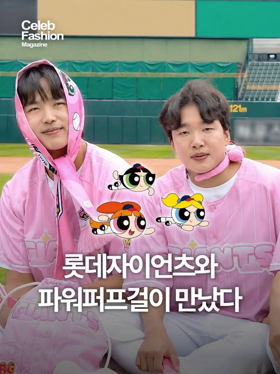유머 658 페이지 | TOONZIP 이미지 12
