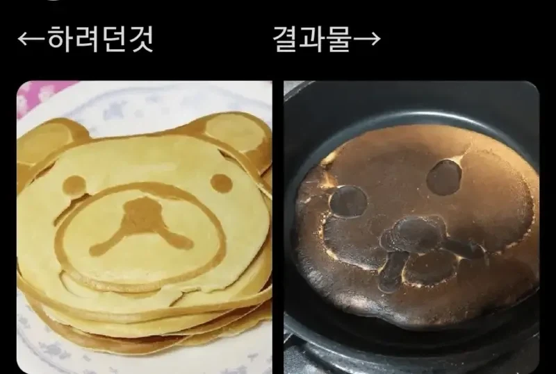 유머 656 페이지 | TOONZIP 이미지 2