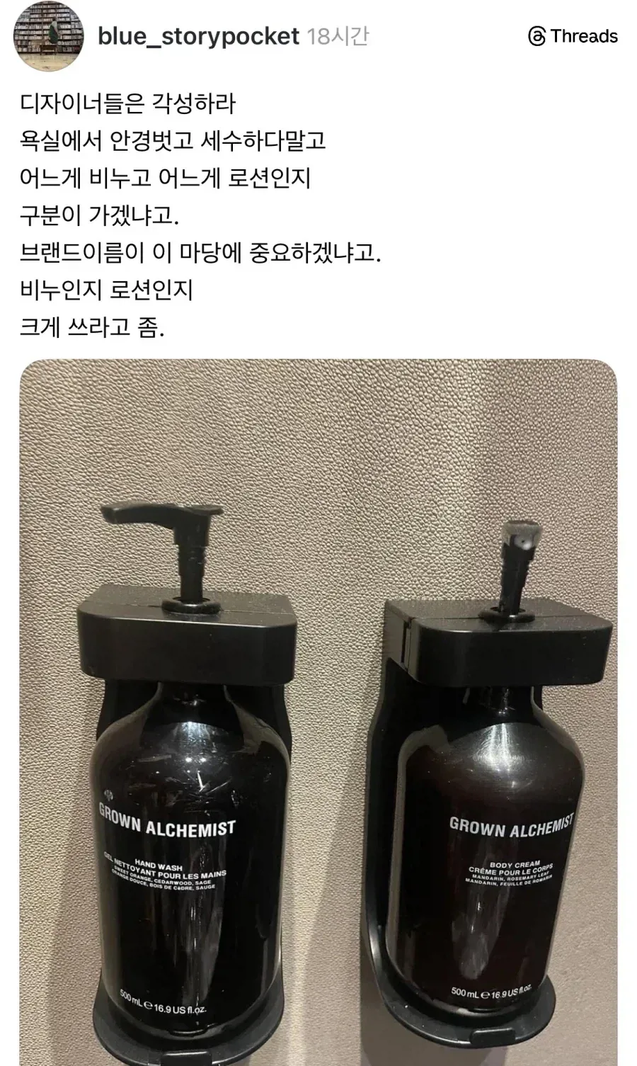 할머니가 그린 그림.jpg_1.webp