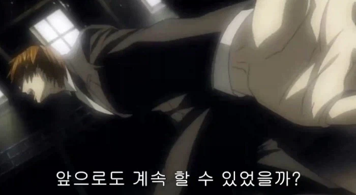 데스노트)주인공 라이토의 엇나가고 이기적인 정의를 보여주는 장면_28.webp