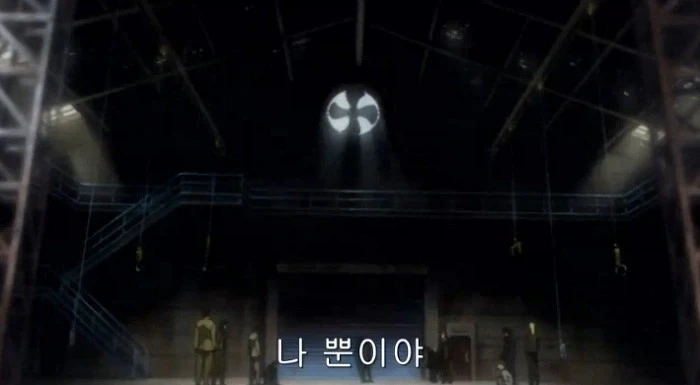 데스노트)주인공 라이토의 엇나가고 이기적인 정의를 보여주는 장면_31.webp