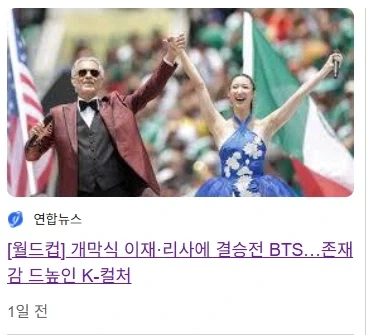 하... 김구 선생님 이제는 뭐 더 말해서 뭐합니까.jpg_1.webp