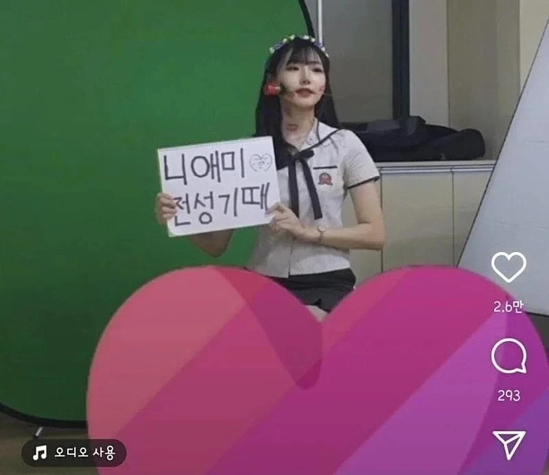여고생 졸업사진 대참사_1.webp