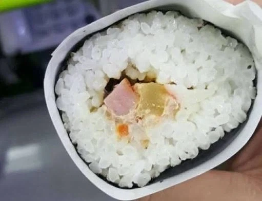 옛날 편의점 김밥 특징_1.webp