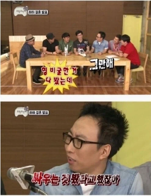 크레토스가 성격 죽이고 산 이유가 있네ㅋㅋㅋㅋ_2.webp