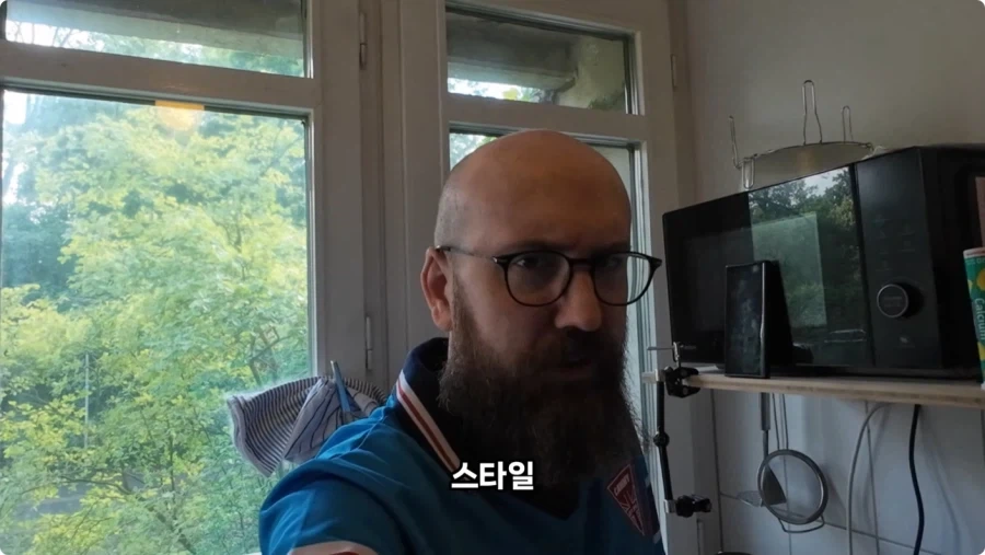 독일 슈퍼마켓에서 파는 독일 스타일 한식.jpg_29.webp