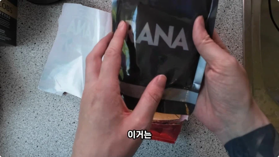 독일 슈퍼마켓에서 파는 독일 스타일 한식.jpg_36.webp