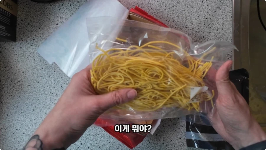 독일 슈퍼마켓에서 파는 독일 스타일 한식.jpg_40.webp
