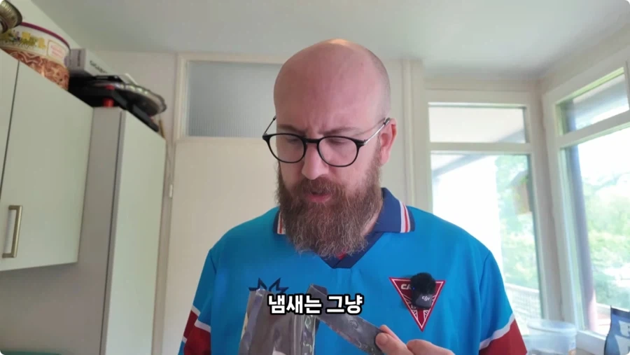 독일 슈퍼마켓에서 파는 독일 스타일 한식.jpg_49.webp