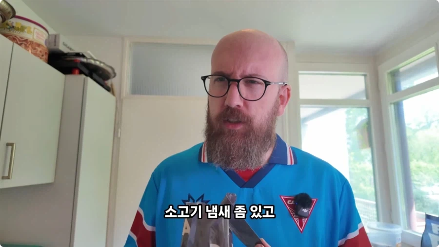 독일 슈퍼마켓에서 파는 독일 스타일 한식.jpg_51.webp