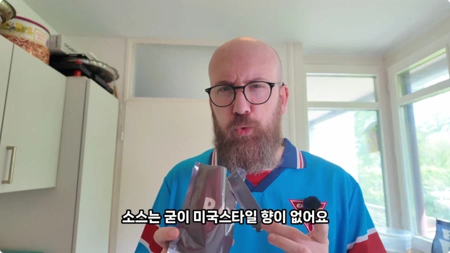 독일 슈퍼마켓에서 파는 독일 스타일 한식.jpg_52.webp