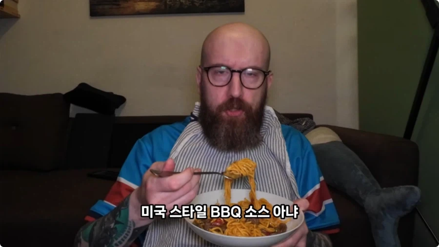 독일 슈퍼마켓에서 파는 독일 스타일 한식.jpg_63.webp