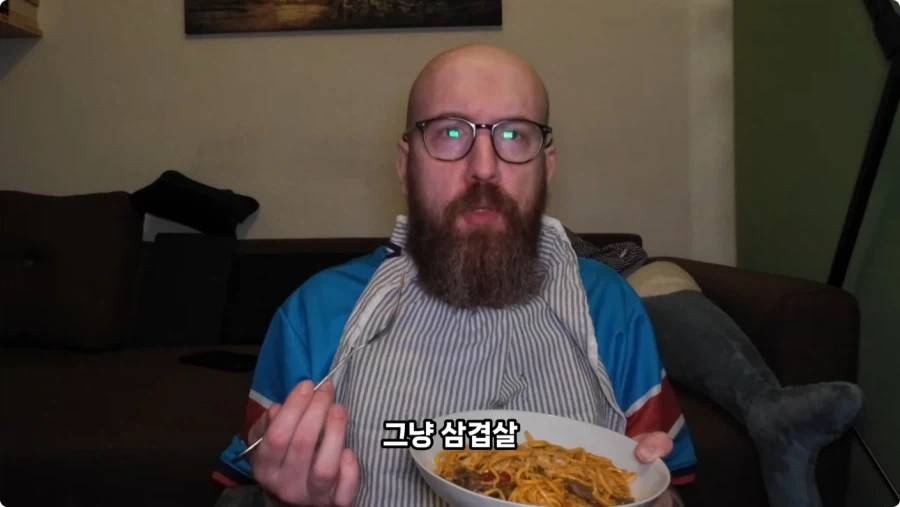 독일 슈퍼마켓에서 파는 독일 스타일 한식.jpg_75.webp