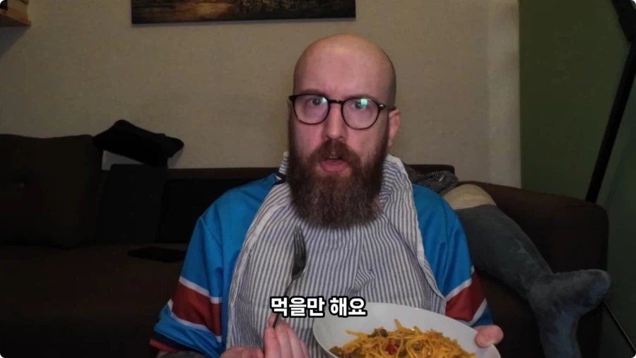 독일 슈퍼마켓에서 파는 독일 스타일 한식.jpg_82.webp