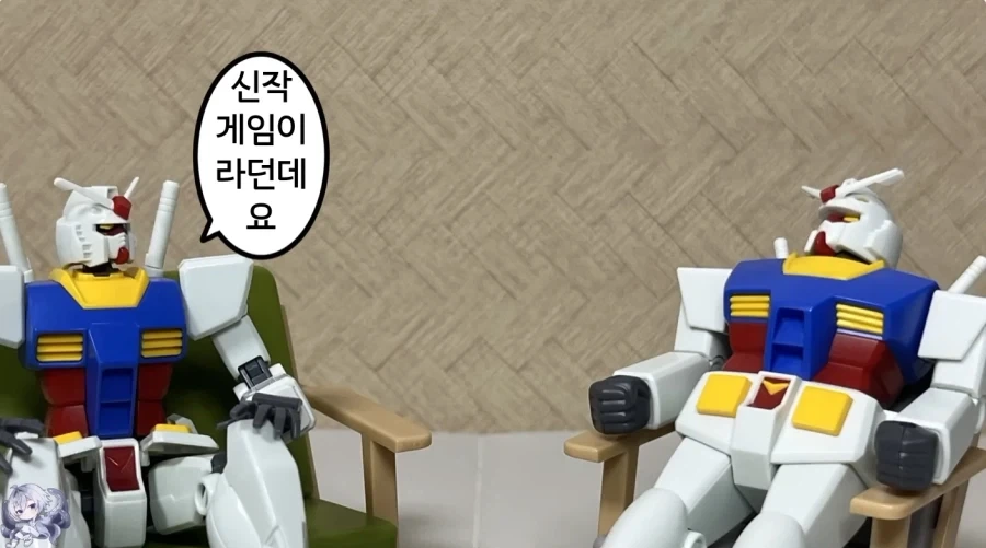 마참네 나오게된 건담 신작 게임에 대한 반응_2.webp