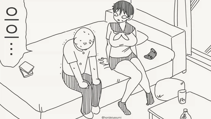 날 그런 눈으로 보고 있었어_2.webp