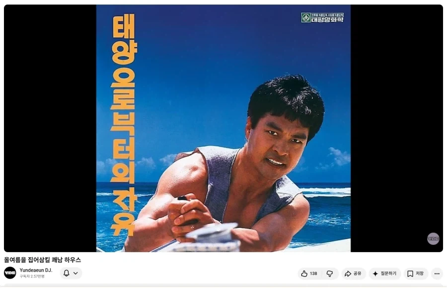 이런 걸 보면 가끔은_1.webp