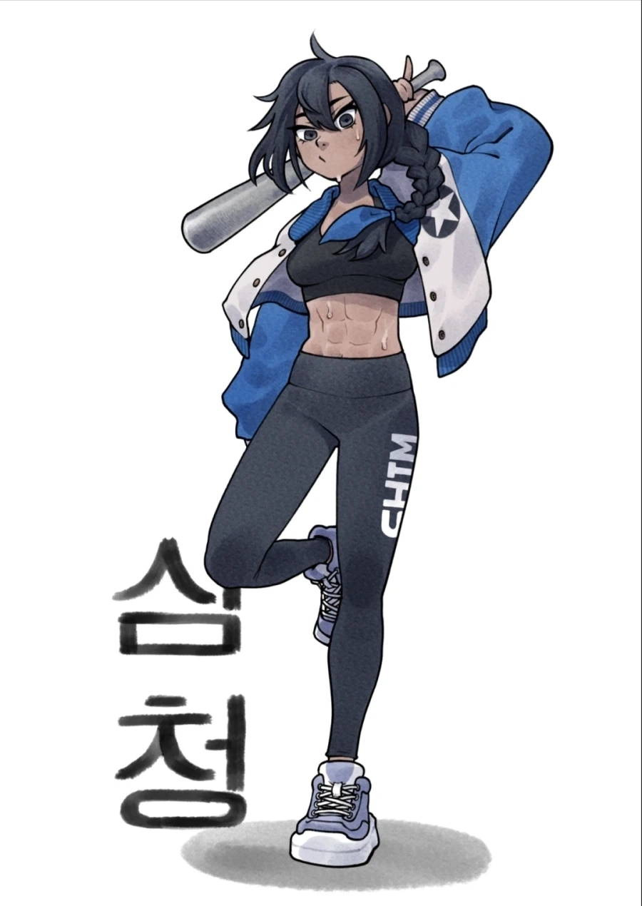 택틱컬 심청이네_6.webp