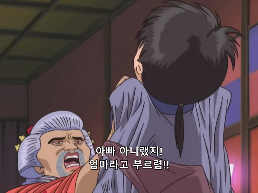 은혼) 도데체 어느 쪽이야?_3.webp