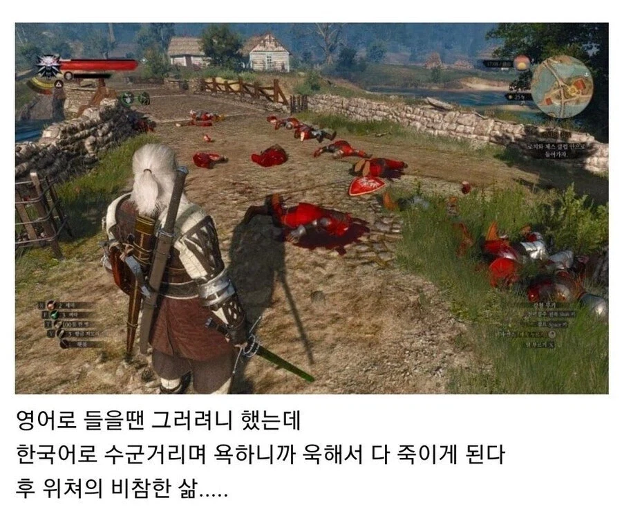 한국어 더빙 최악의 단점은 이거 아니냐?_1.webp