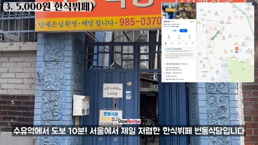 유머 658 페이지 | TOONZIP 이미지 2