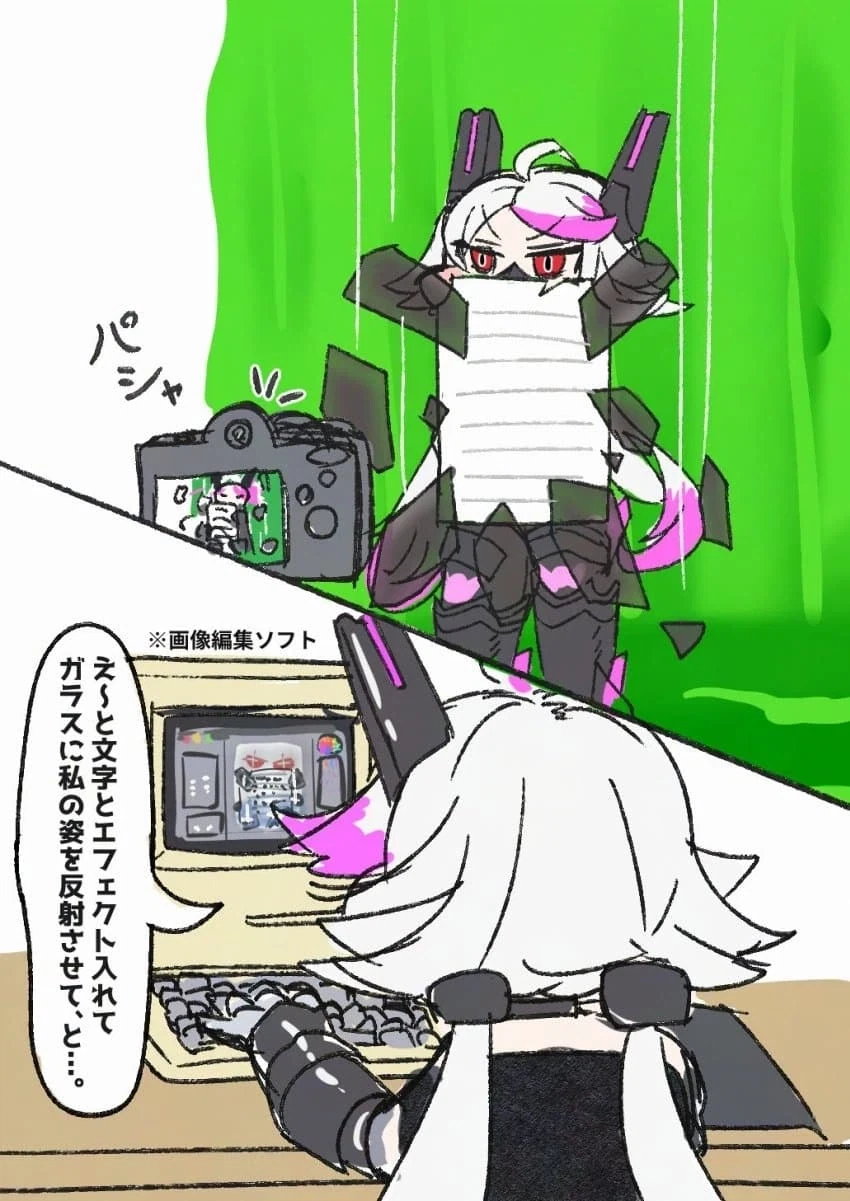 유머 656 페이지 | TOONZIP 이미지 15