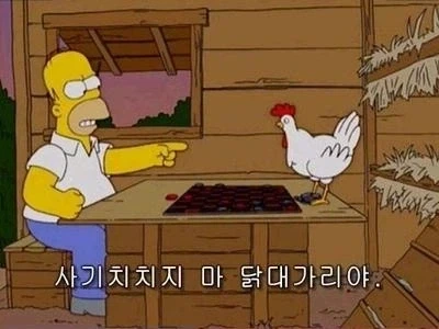 마키세 크리스 불법 피규어_4.webp