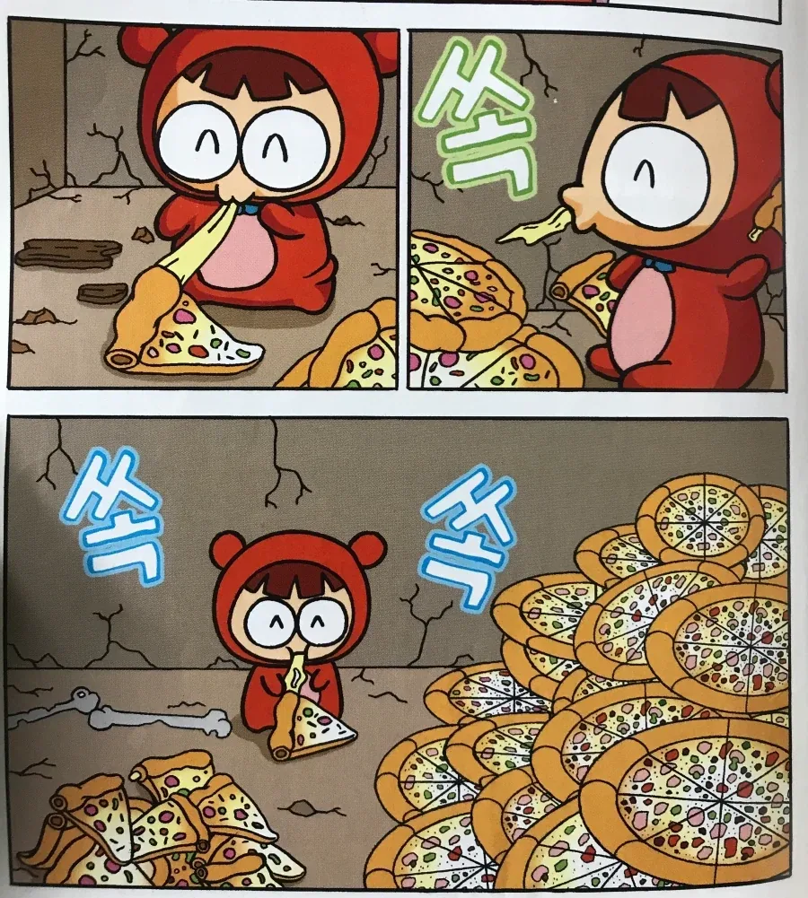맛잘알 배찌.jpg_1.webp