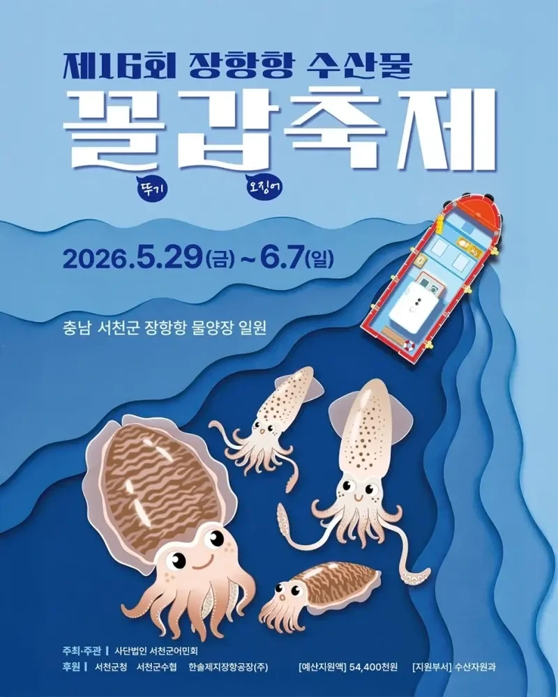 우리 못생긴 애들한테는 꼭 추천 주자_1.webp