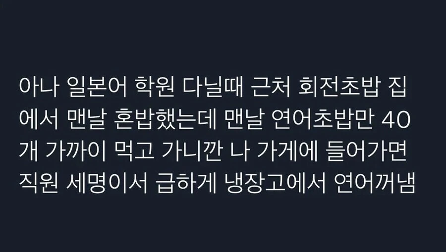 파블로프의 단골들.jpg_7.jpeg