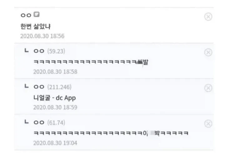 눈에넣어도안아픈우리집뽀삐.JPG_2.webp