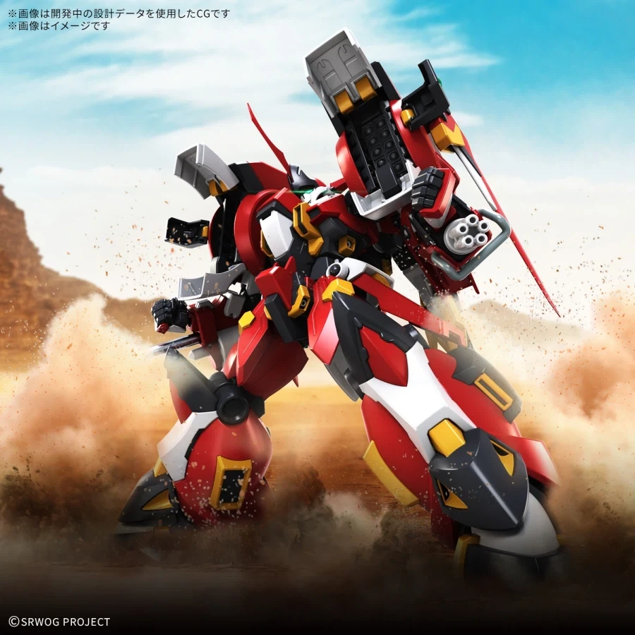 [반다이] HG SRW 알트아이젠 리제_3.webp