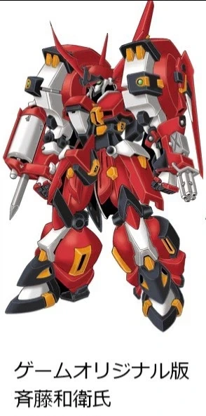 [반다이] HG SRW 알트아이젠 리제. 테라다씨 코멘트_3.webp