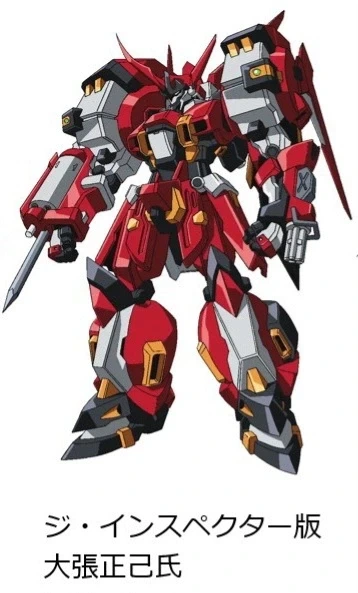 [반다이] HG SRW 알트아이젠 리제. 테라다씨 코멘트_4.webp