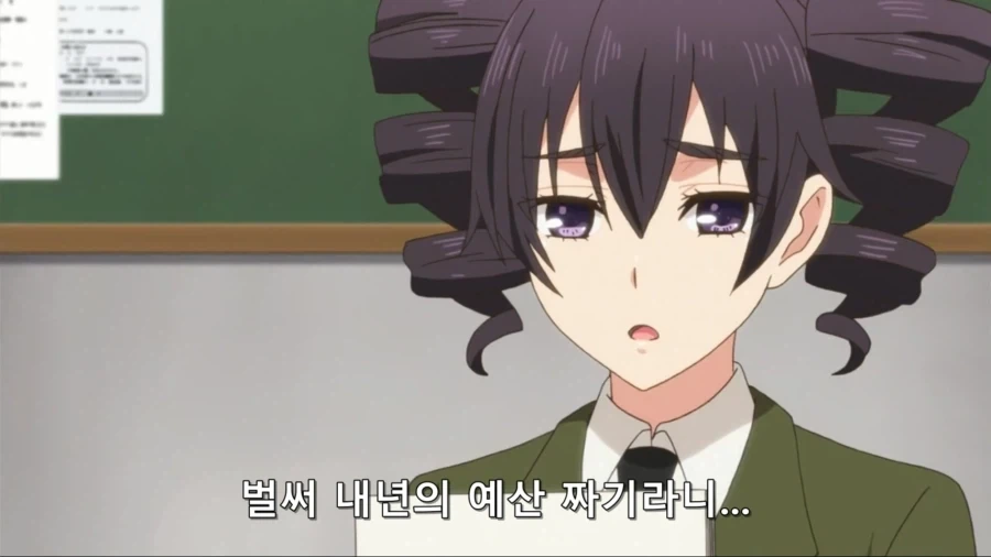 백합애니에서 난입하는 소꿉친구_1.webp
