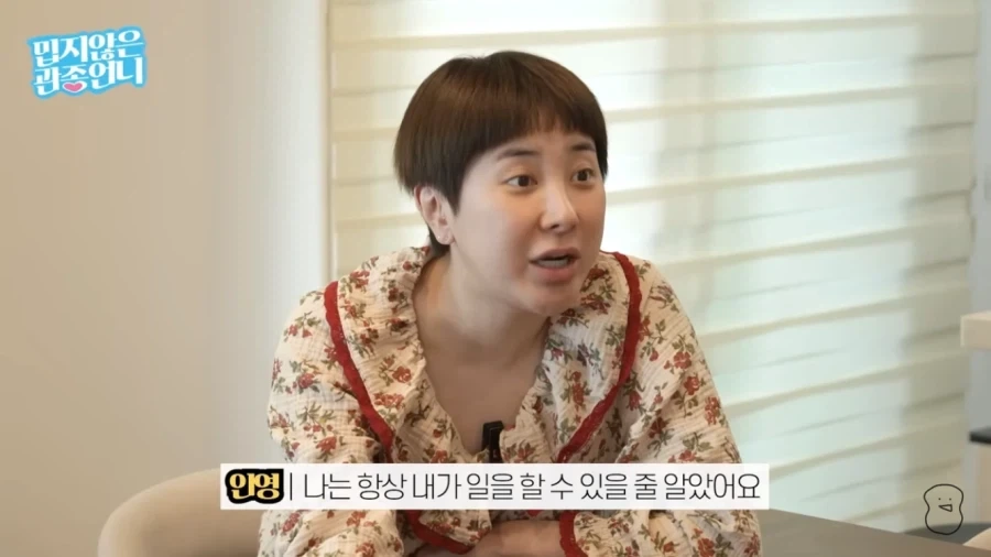 유머 654 페이지 | TOONZIP 이미지 14
