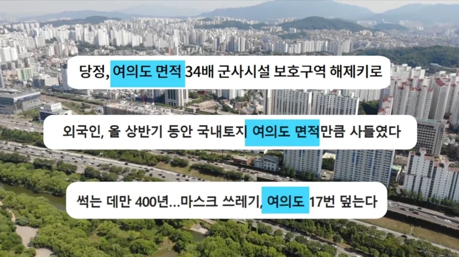 유머 654 페이지 | TOONZIP 이미지 11