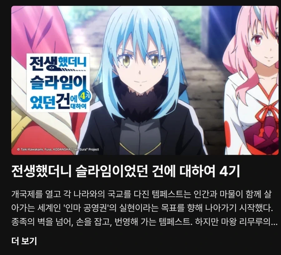 유머 654 페이지 | TOONZIP 이미지 7