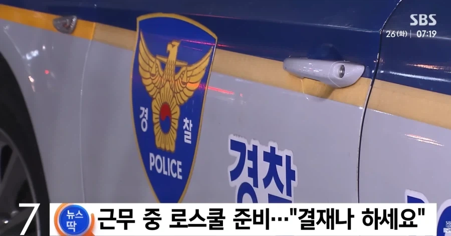 유머 654 페이지 | TOONZIP 이미지 5