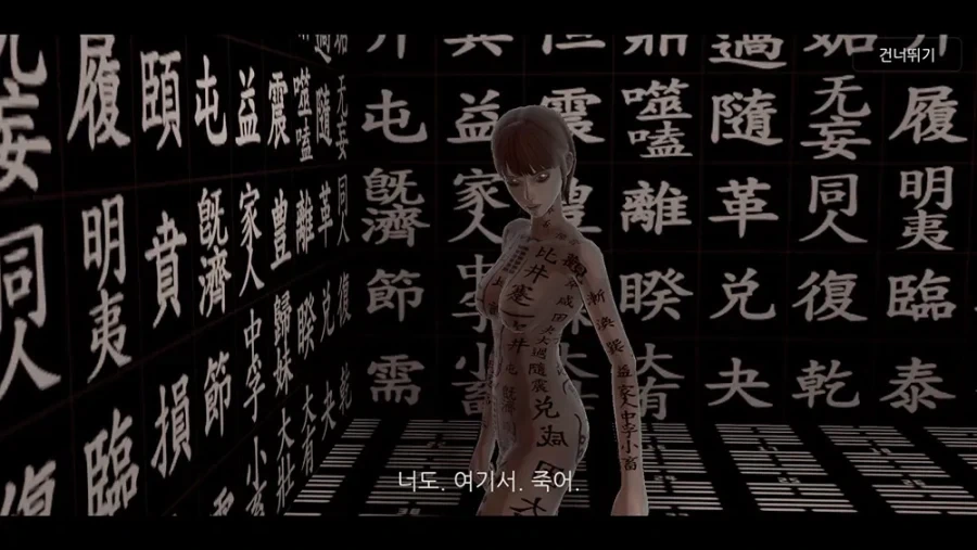 전신 문신 여고생 레전드 ㄷㄷ 甲.jpg_2.webp