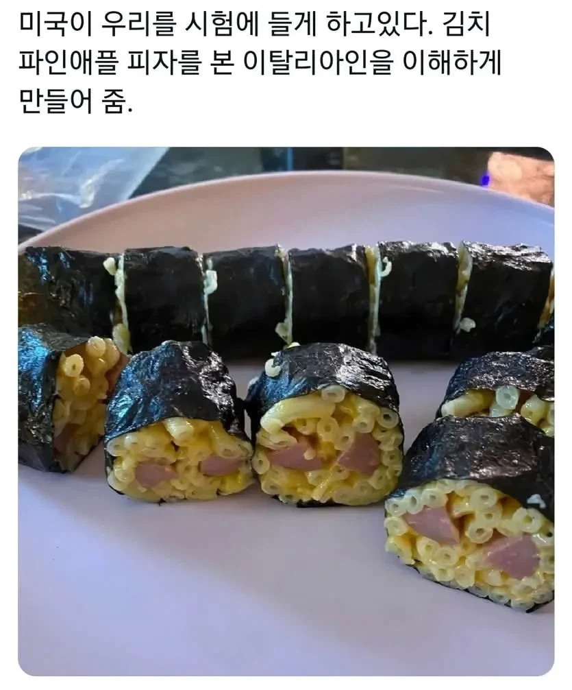 유머 651 페이지 | TOONZIP 이미지 13