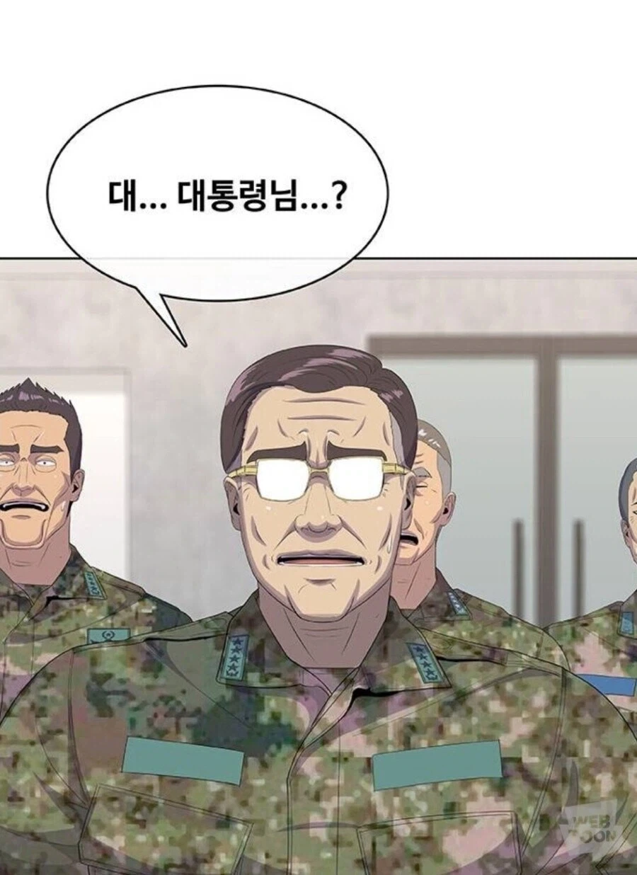 취사병전설이되다) 그림작가 연출 이슈 유쾌하게 해결하는법_2.webp