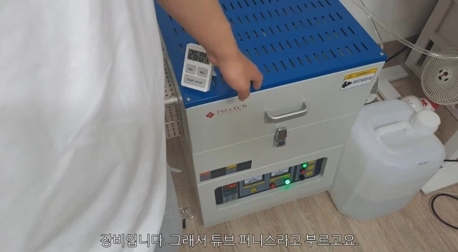 집에서 반도체 만드는 고등학생_2.webp