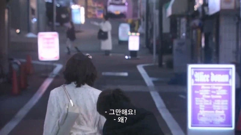 직장상사가 여고생이랑 파파카츠하는걸 봐버린 여직원_6.webp