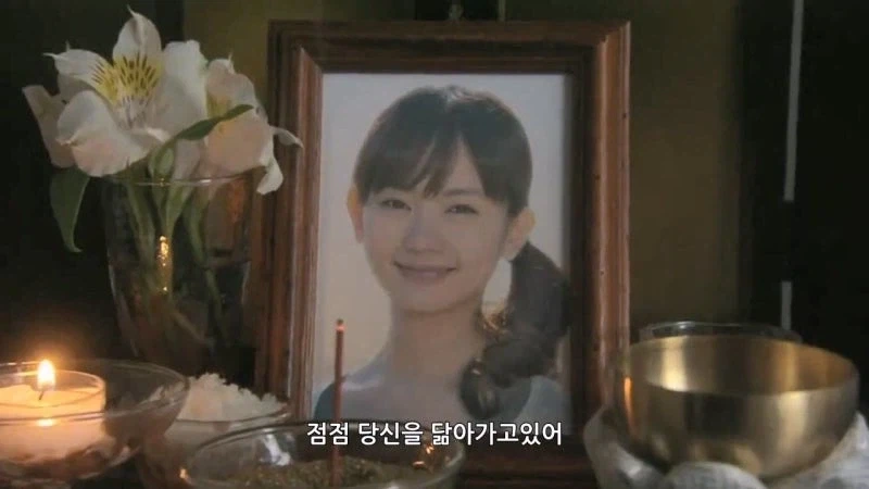 직장상사가 여고생이랑 파파카츠하는걸 봐버린 여직원_24.webp